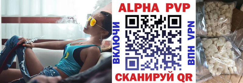Псилоцибиновые грибы Гулькевичи