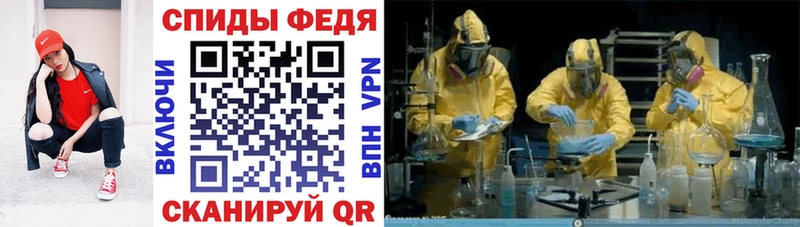 ОМГ ОМГ ссылка  Гулькевичи  Amphetamine 98% 