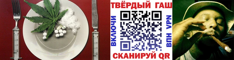 где найти   Гулькевичи  нарко площадка формула  Еда ТГК конопля  blacksprut ссылка 
