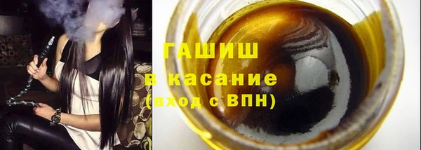 марки nbome Бугульма