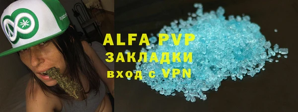 кокаин колумбия Бородино