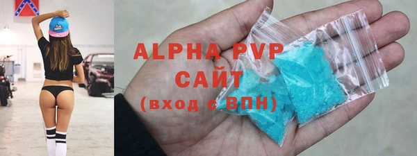 кокаин колумбия Бородино
