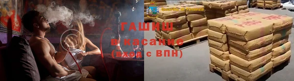 кокаин колумбия Бородино