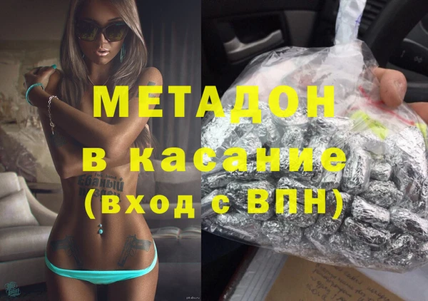 тгк Осташков