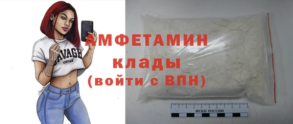 кокаин колумбия Бородино