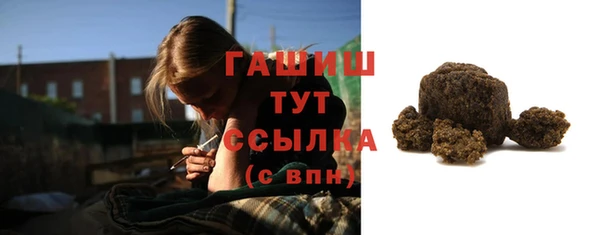 кокаин колумбия Бородино