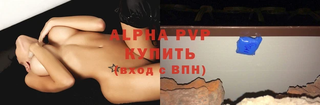 марки nbome Бугульма