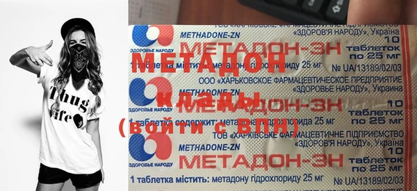 мдма Остров