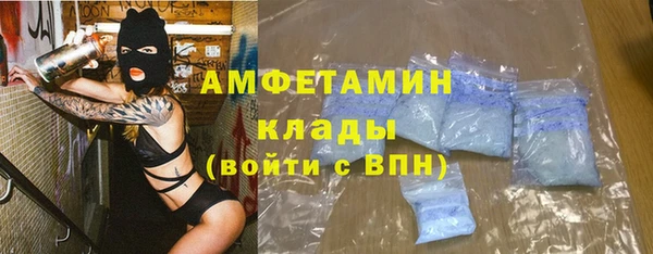 кокаин колумбия Бородино