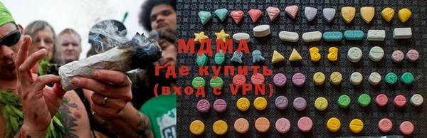кокаин колумбия Бородино