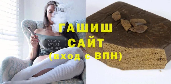 кокаин колумбия Бородино
