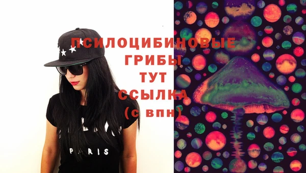 кокаин колумбия Бородино