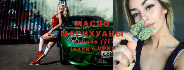 крисы Богданович