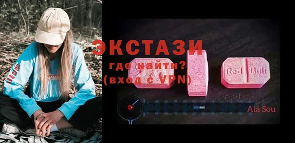 кокаин колумбия Бородино